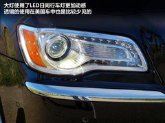 2007款 5.7 自动 豪华领航版