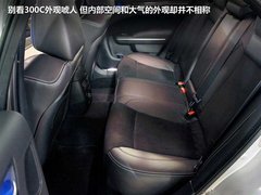 2007款 5.7 自动 豪华领航版