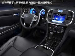 2007款 5.7 自动 豪华领航版