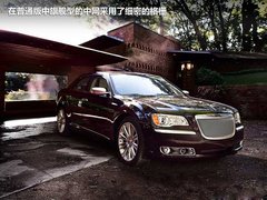 2007款 5.7 自动 豪华领航版