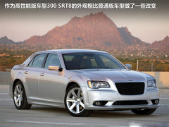 2007款 5.7 自动 豪华领航版