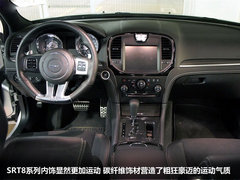 2007款 5.7 自动 豪华领航版