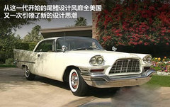 2007款 5.7 自动 豪华领航版