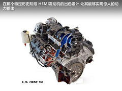 2007款 5.7 自动 豪华领航版