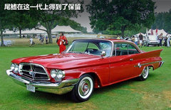 2007款 5.7 自动 豪华领航版