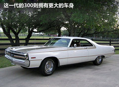 2007款 5.7 自动 豪华领航版