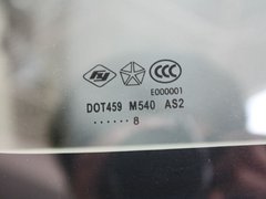 2007款 3.0L 自动 经典版 7座