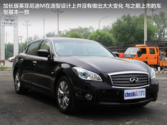 2008款 M35 3.5L 自动 尊尚版