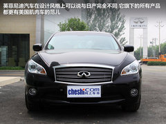 2008款 M35 3.5L 自动 尊尚版
