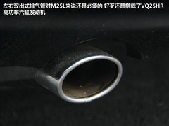 2008款 M35 3.5L 自动 尊尚版