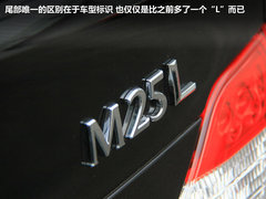 2008款 M35 3.5L 自动 尊尚版