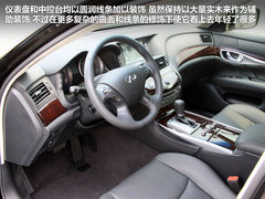 2008款 M35 3.5L 自动 尊尚版