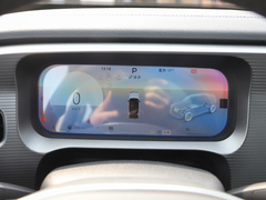 2024款 1.5T 魔核电驱进阶版