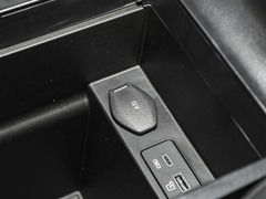 2023款 1.5L CVT新动版