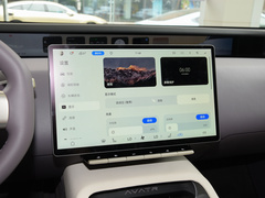 2024款 700 三激光后驱奢享版