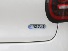 2024款 挚爱版 330km Air