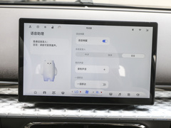 2024款 挚爱版 330km Air