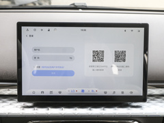 2024款 挚爱版 330km Air