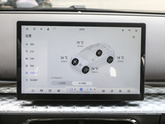 2024款 挚爱版 330km Air