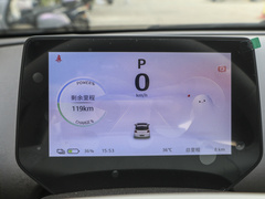 2024款 挚爱版 330km Air