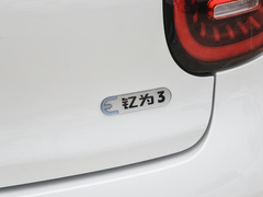2024款 挚爱版 405km Lite