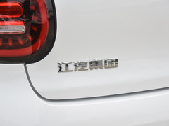 2024款 挚爱版 405km Lite