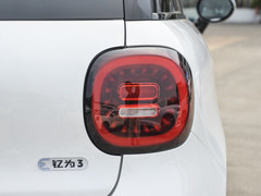 2024款 挚爱版 405km Lite
