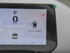2024款 挚爱版 405km Lite