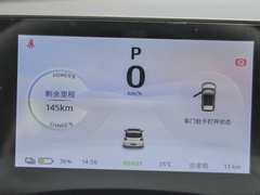 2024款 挚爱版 405km Lite