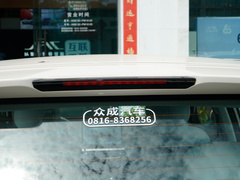 2024款 挚爱版 405km Air