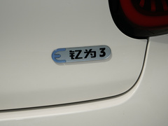 2024款 挚爱版 405km Air