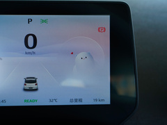 2024款 挚爱版 405km Air