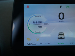 2024款 挚爱版 405km Air