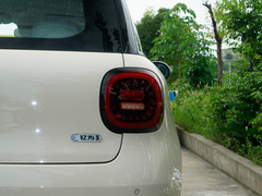 2024款 挚爱版 505km 冠军版