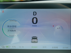 2024款 挚爱版 505km 冠军版