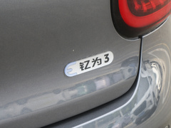 2024款 挚爱版 505km Air