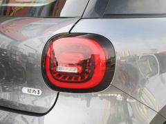 2024款 挚爱版 505km Air