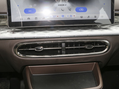 2024款 挚爱版 505km Air