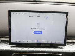 2024款 挚爱版 505km Air