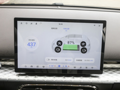 2024款 挚爱版 505km Air