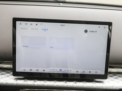 2024款 挚爱版 505km Air