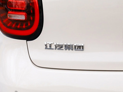 2024款 挚爱版 505km Pro+