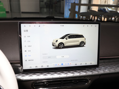 2024款 挚爱版 505km Pro+
