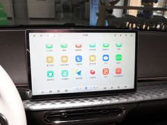 2024款 挚爱版 505km Pro+