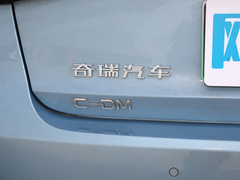 2024款 127 远航版 豪华型