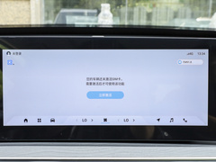 2024款 冠军版 290TGDI DCT豪悦版 5座 