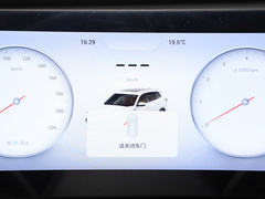2024款 冠军版 290TGDI DCT豪悦版 7座 
