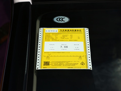 2024款 1.6T 享不凡