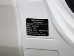 2024款 1.6T 享不凡