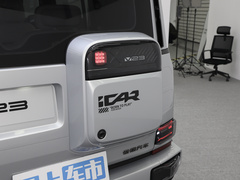 2025款  401两驱高阶版